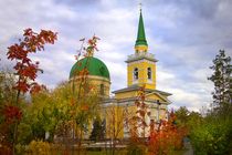 Свято-Никольский Казачий Собор, построенный в 1833 году
